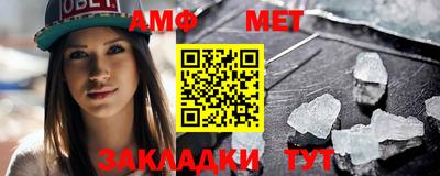 скорость Азнакаево