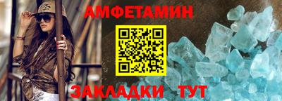 индика Комсомольск-на-Амуре