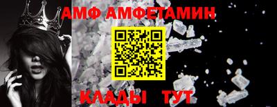 ПСИЛОЦИБИНОВЫЕ ГРИБЫ Балашиха