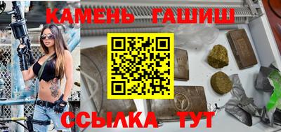 индика Комсомольск-на-Амуре