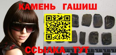 индика Комсомольск-на-Амуре