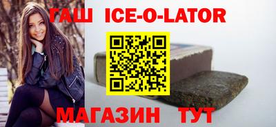 твердый Балаково