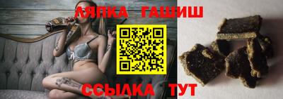 твердый Балаково