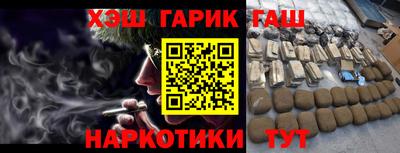 эйфоретик Коммунар