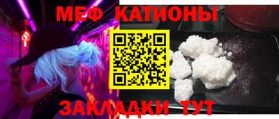 эйфоретик Коммунар