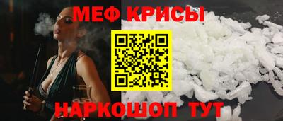 ПСИЛОЦИБИНОВЫЕ ГРИБЫ Балашиха