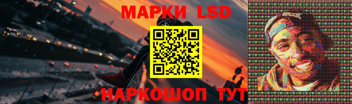 Лсд 25 экстази ecstasy  Лсд 25 экстази  Лсд 25 экстази ecstasy  Октябрьский  Вход с VPN 