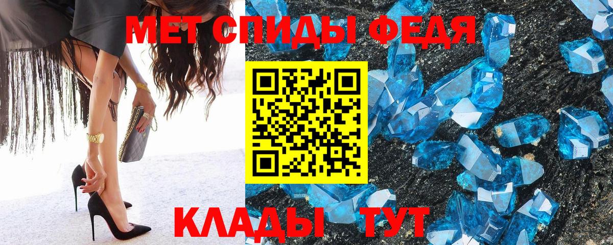 LSD-25  Кокаин  Вход с VPN  Каннабис  ТГК  ГАШИШ  МЕТАМФЕТАМИН  Октябрьский  Гашиш  АМФ кристаллы  Меф  